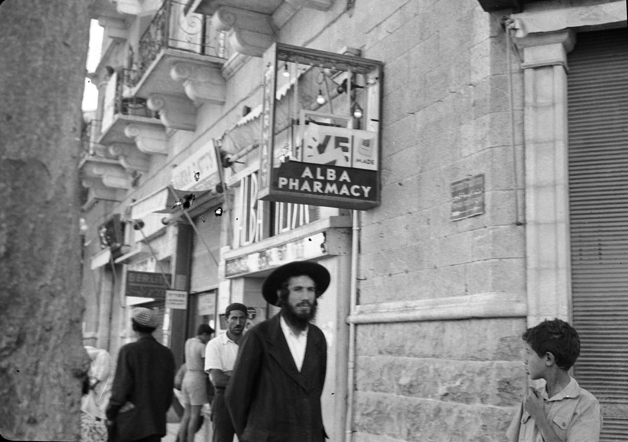 Between 1936 and 1939 there was a nationalist movement of the Palestinian Arab