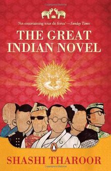 Analysis of ‘The Great Indian Novel’, by Shashi Tharoor